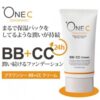 onec bb+cc