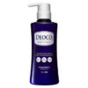 deoco cleanse 350
